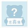 創(chuàng)始人